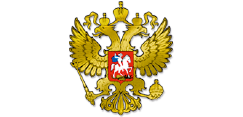 Veľvyslanectvo Ruskej Federácie v Slovenskej Republike